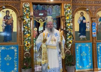 Η Δεσποτική εορτή της Αναλήψεως στη Λάρισα