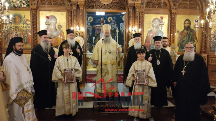 Μαθητές βρήκαν πορτοφόλι και το παρέδωσαν – Τιμήθηκαν από τον Μητροπολίτη Κίτρους