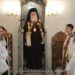 Πανήγυρις των εν Μητροπόλει Άρτης Αγίων