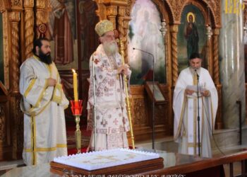 Διετές μνημόσυνο στην Άρτα για τον Αρτινό Πισιδίας Σωτήριο