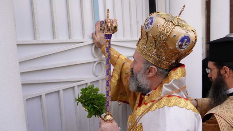 Αυστραλίας Μακάριος: «Η ιστορία μας έχει δείξει ότι προοδεύουμε με την ενότητα και την αγάπη»