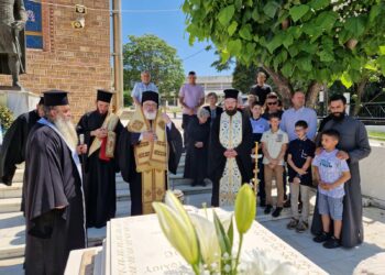 Εἰς μνήμην Νικηφόρου Ἀρχιερέως…