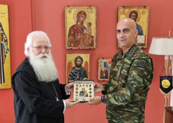 Επίσκεψη του νέου Δ/κτού του 304 ΠΕΒ στον Μητροπολίτη Δημητριάδος