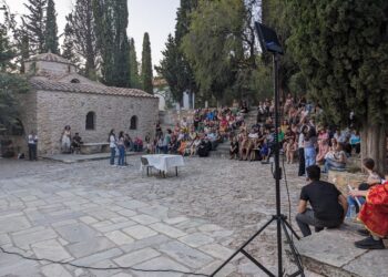 10 χρόνια «Συγχώρηση» στο Διορθόδοξο Κέντρο