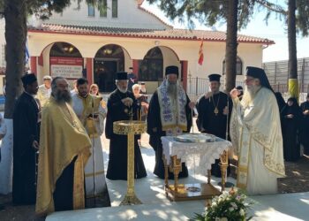 ΕΝΝΙΑΜΕΡΑ ΜΗΤΡΟΠΟΛΙΤΟΥ ΠΡΩΗΝ ΚΙΤΡΟΥΣ ΑΓΑΘΟΝΙΚΟΥ