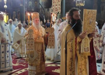 Εορτασμός των ονομαστηρίων του Μητροπολίτου Γρεβενών Δαβίδ