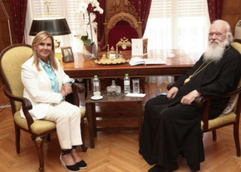 Συνάντηση Αρχιεπισκόπου με την υφ. Ανάπτυξης Ζωή Ράπτη