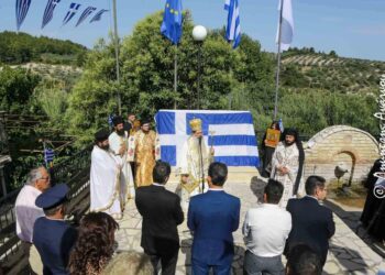 Ιερά Λιτανεία και Αποκαλυπτήρια Μνημείου Πεσόντων στο Μάζι Λοκρίδος