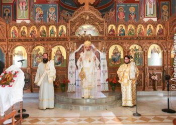 Φθιώτιδος Συμεών: «Να γίνουμε Φως για την Ευρώπη και την Οικουμένη»