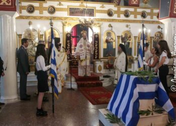 Φθιώτιδος Συμεών: «Δικαιώματα για όλους και όχι προνομίες για κάποιες ελίτ»