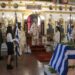 Φθιώτιδος Συμεών: «Δικαιώματα για όλους και όχι προνομίες για κάποιες ελίτ»