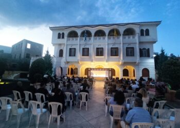 Εορτή λήξης των Κατηχητικών Συνάξεων της Ιεράς Μητροπόλεως Μεσσηνίας.