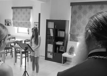 Μήνας θερισμού για το Ωδείο της Ι.Μ. Φθιώτιδος «ΓΕΡΜΑΝΟΣ ο ΜΕΛΩΔΟΣ»