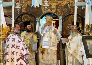 Η εορτή του Αγίου Αποστόλου Γαΐου στους Παξούς