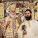 ΧΕΙΡΟΤΟΝΙΑ ΙΕΡΕΩΣ ΣΤΗΝ ΚΕΡΚΥΡΑ