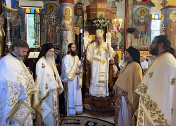 Κυριακή Του Τυφλού Στον Ιερό Ναό Αγίου Γεωργίου Γιάννουλης