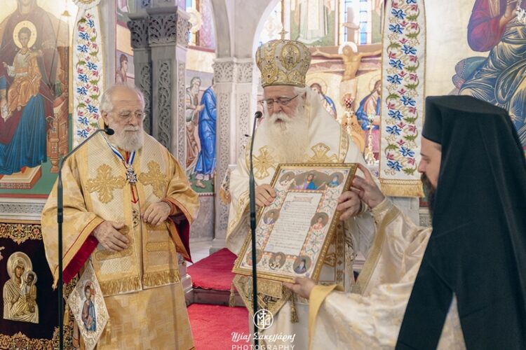 Ανώτατη Τιμητική διάκριση στον Μητροπολίτη Κωνσταντίας & Αμμοχώστου στον Βόλο