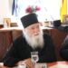 Ο Γέροντας Νεκτάριος ομιλητής σε σεμινάριο εξομολόγησης στην Ιερά Μητρόπολη Καλαβρύτων