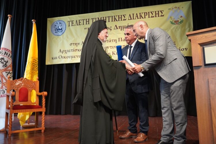 Επίτιμος Δημότης Ιθάκης ανακηρύχθηκε ο Οικουμενικός Πατριάρχης