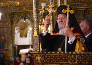 Τα ονομαστήρια του Οικουμενικού Πατριάρχου στο Φανάρι