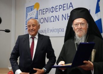 Επίτιμος Δημότης Λευκάδος ανακηρύχθηκε ο Οικουμενικός Πατριάρχης