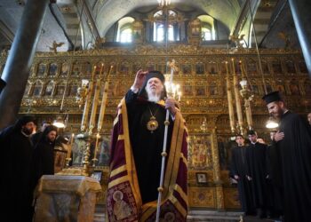 Τα ονομαστήρια του Οικουμενικού Πατριάρχου στο Φανάρι