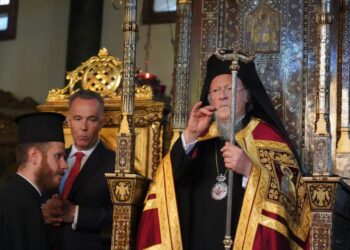 Ο Εσπερινός των ονομαστηρίων του Οικουμενικού Πατριάρχη ·