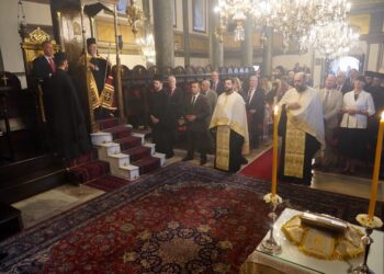 Ο Εσπερινός των ονομαστηρίων του Οικουμενικού Πατριάρχη ·