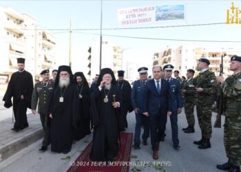 Λαμπρή υποδοχή του Οικουμενικού Πατριάρχου κ. κ. Βαρθολομαίου στην Άρτα