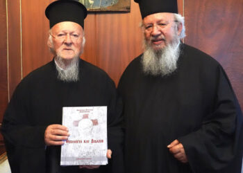 Θεολογία και Διδαχή