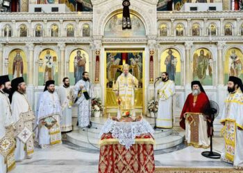 Τα ονομαστήρια του Μητροπολίτου Λαρίσης και Τυρνάβου Ιερωνύμου