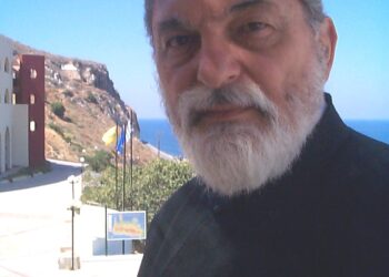 Ψήφισμα Ορθοδόξου Ακαδημίας Κρήτης επί τη εκδημία του π. Γεώργιου Τσέτση