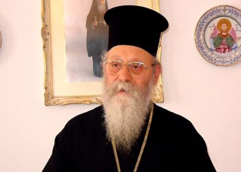 Με τιμές εν ενεργεία Μητροπολίτη η κηδεία  του πρώην Μητρ. Κίτρους κυρού ΑΓΑΘΟΝΙΚΟΥ