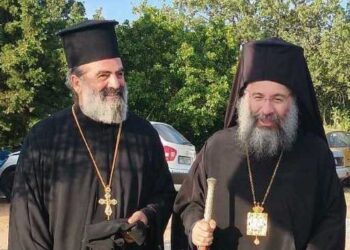 ΔΙΟΡΙΣΜΟΣ ΙΕΡΟΚΗΡΥΚΟΣ ΤΗΣ ΙΕΡΑΣ ΜΗΤΡΟΠΟΛΕΩΣ ΡΕΘΥΜΝΗΣ ΚΑΙ ΑΥΛΟΠΟΤΑΜΟΥ