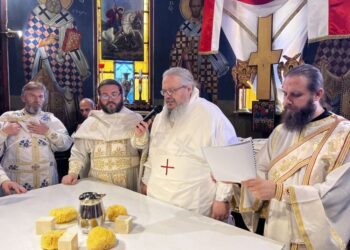 Ακολουθία επί Σαλευθείσης Αγίας Τραπέζης στον Ιερό Ναό Αγίου Γεωργίου Γιάννουλης