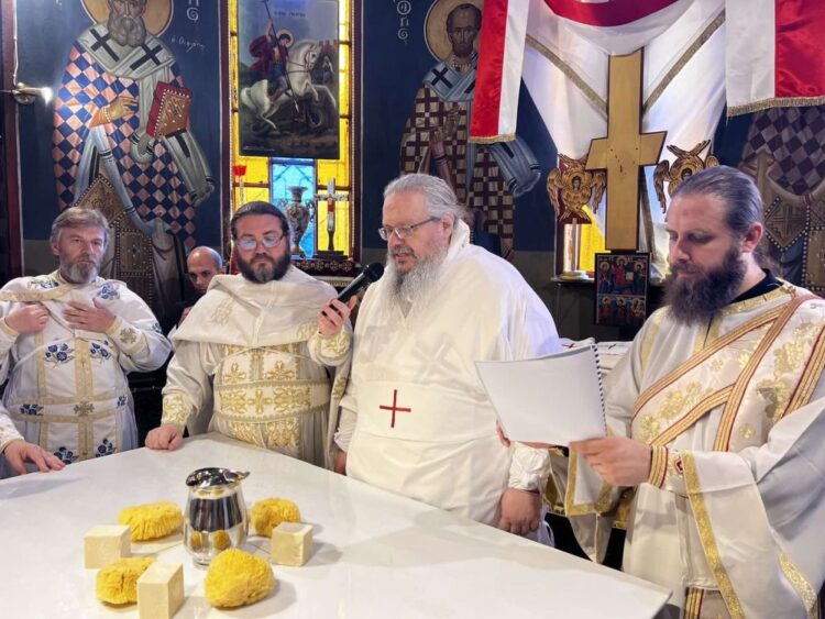 Ακολουθία επί Σαλευθείσης Αγίας Τραπέζης στον Ιερό Ναό Αγίου Γεωργίου Γιάννουλης