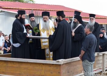 Θεμελίωση νέας πτέρυγας στην Ιερά Μονή της Υπεραγίας Θεοτόκου της Μεσίτριας και του Αγίου Νικολάου Αύρας