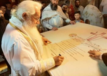 Μεγαλοπρεπής Εγκαινιασμός Ενοριακού Ι.Ν Αγίων Θεοδώρων Θήβών