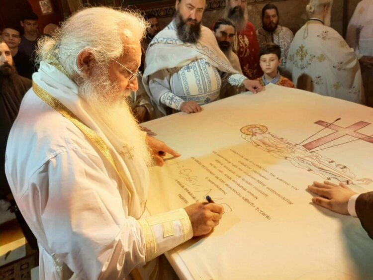 Μεγαλοπρεπής Εγκαινιασμός Ενοριακού Ι.Ν Αγίων Θεοδώρων Θήβών