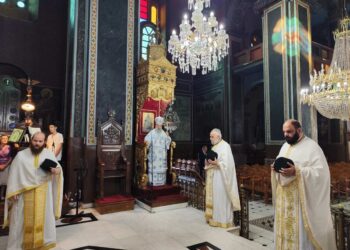 Μνήμη των Αγίων εικοσιτεσσάρων Μαρτύρων και Αγίου Σισώη στην Ι.Μ. Θεσσαλιώτιδος