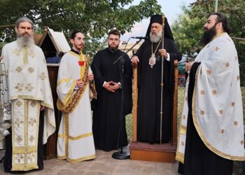 Η εορτή του Αγίου Παντελεήμονα στη Μητρόπολη Θεσσαλιώτιδος