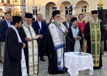 “Σκουφαϊκά 2024” στο Κομπότι Άρτης