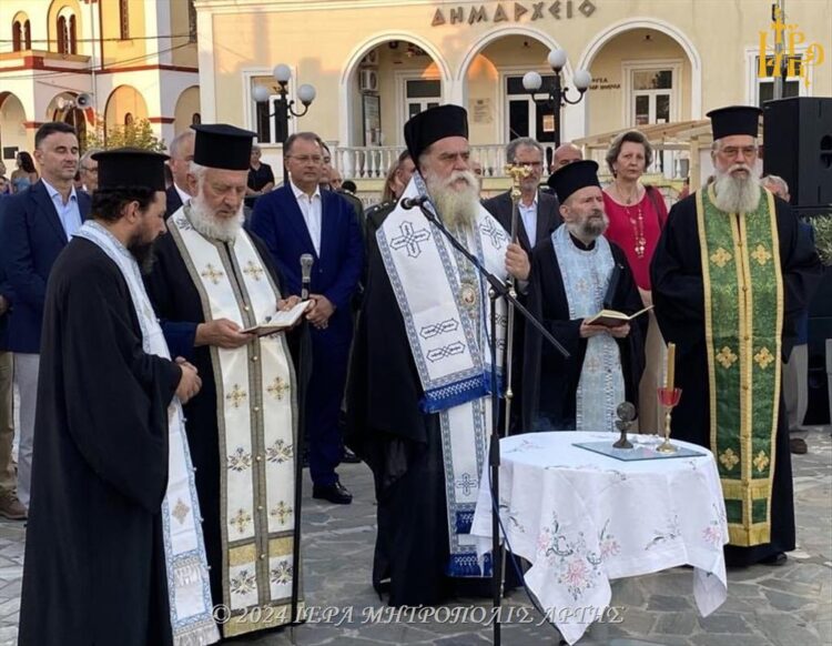 “Σκουφαϊκά 2024” στο Κομπότι Άρτης