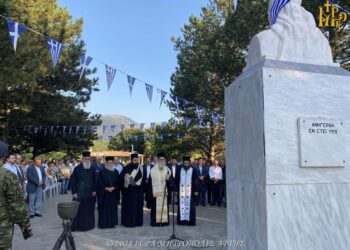 “Καραϊσκάκεια 2024” στην Σκουληκαριά Άρτης