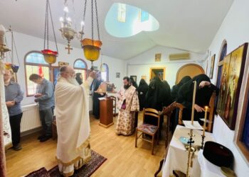 Ἑορτασμὸς τῆς Ἁγίας Μεγαλομάρτυρος Χριστίνης στὸ Παρανέστι Δράμας