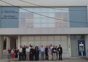 Τε­λε­τή Λή­ξε­ως Μα­θη­μά­των  στή Σχο­λή Βυ­ζαν­τι­νῆς Ἐκ­κλη­σι­α­στι­κῆς Μου­σι­κῆς  τῆς Ἱ­ε­ρᾶς Μη­τρο­πό­λε­ως Χί­ου