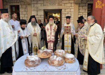 Πανήγυρις Αγίου Παντελεήμονος στην Περάνθη Άρτης