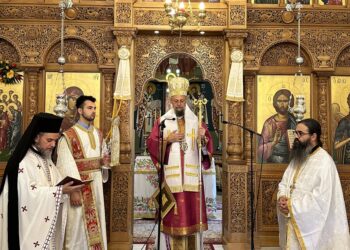 Η Εορτή των Δώδεκα Αποστόλων στον Ιερό Ναό Αγίου Νεκταρίου Ελευθερούπολης