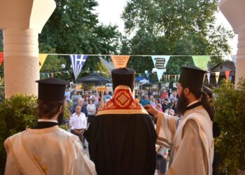 Φθιώτιδος Συμεών: «Θα δώσουμε την μαρτυρία μας μέσα στην καθημερινότητα των σχέσεών μας»