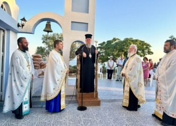 Πανηγυρικός Εσπερινός εορτής Αγίας Μαρίνης στις Κατασκηνώσεις Νέας Περάμου